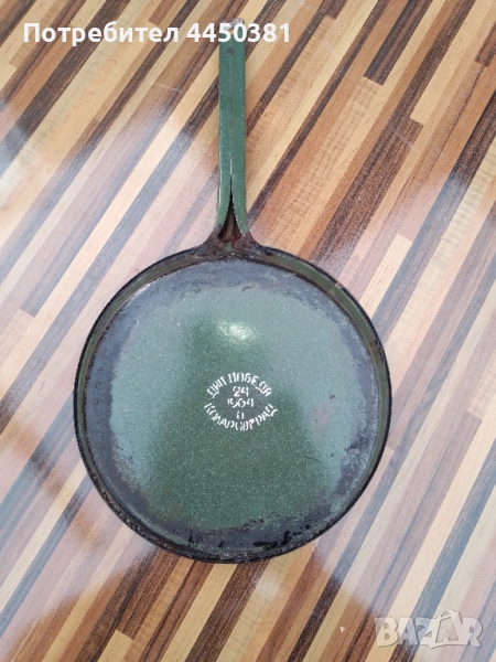 1964г РЕТРО ЕМАЙЛИРАН ТИГАН, снимка 1