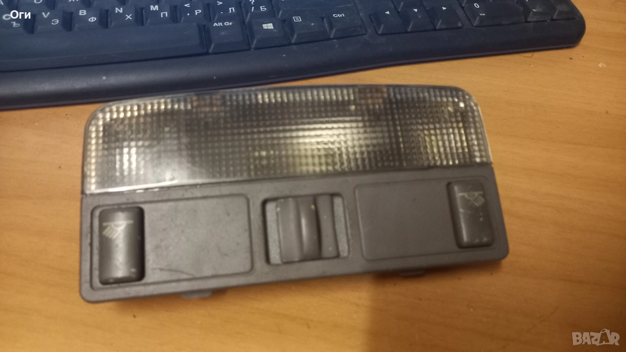 Плафон за Ауди А4 и А3 96-98г., снимка 1