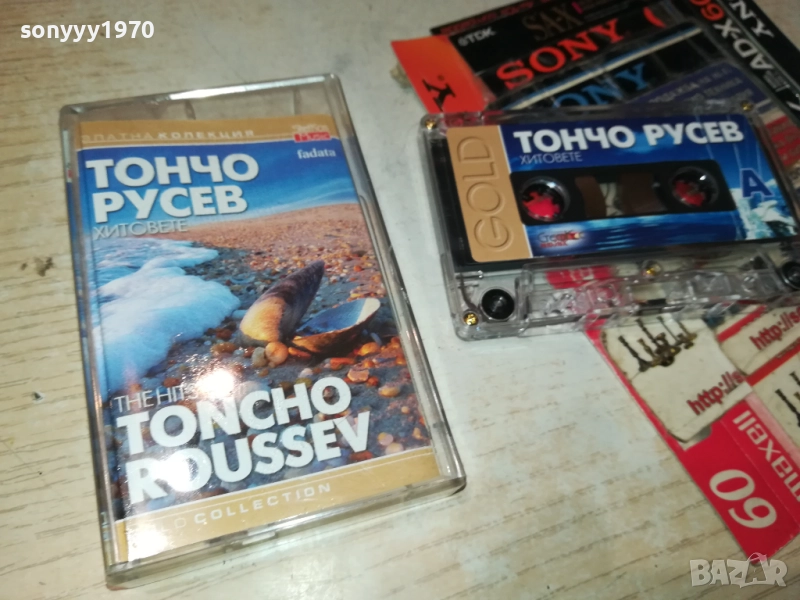 ТОНЧО РУСЕВ-ОРИГИНАЛНА КАСЕТА 2309251055, снимка 1