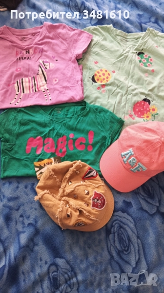 Детски тениски , снимка 1