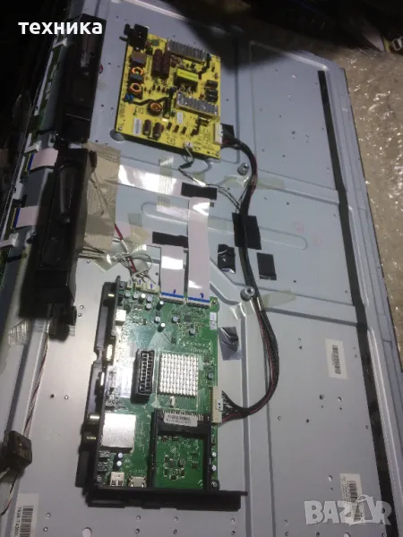 Sang 43e3000-части, снимка 1