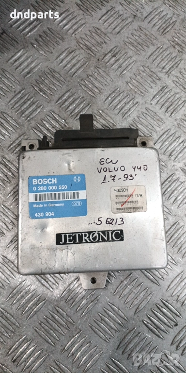Компютър Volvo 440 1.7i 1993г. 0280000550 430904 , снимка 1