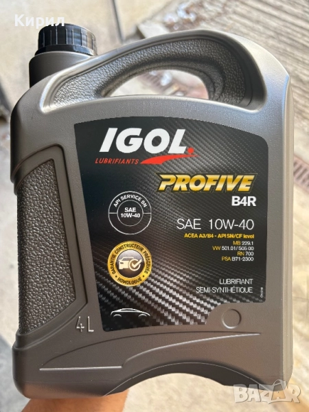 Моторно масло IGOL PROFIVE B4R, снимка 1