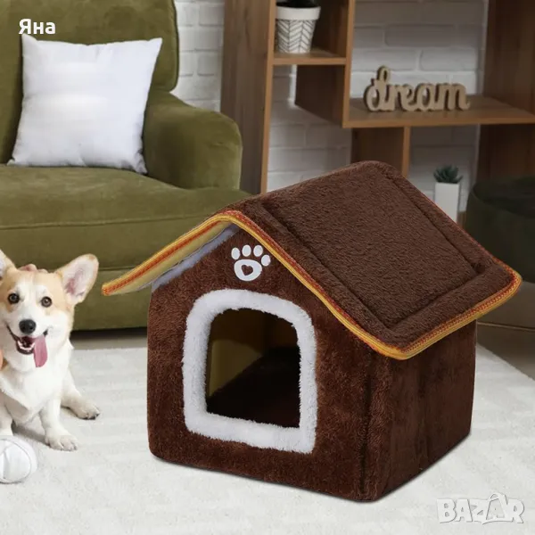 Къща - легло с мека възглавница за котки и кучета, за домашни любимци, снимка 1