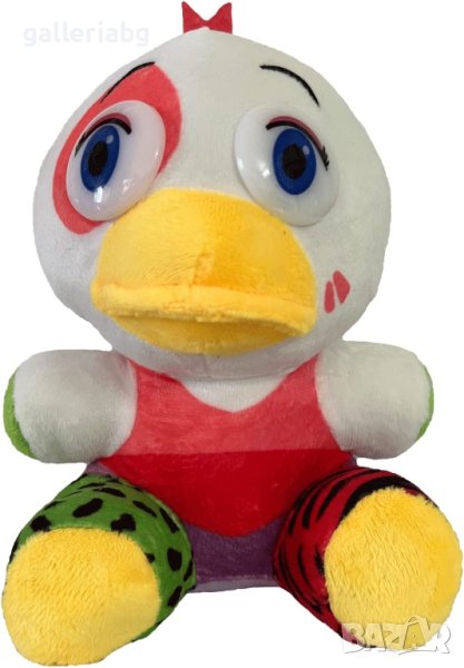 Плюшена играчка на Глемрок Чика - Five Nights at Freddy’s - Glamrock Chica / Freddy, Фреди, снимка 1