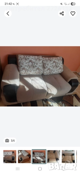 Разтегателен двуместен диван, снимка 1