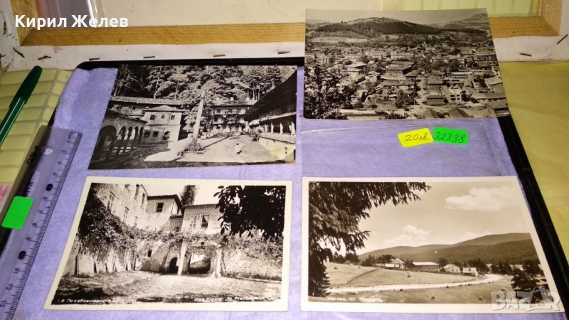 ПРЕОБРАЖЕНСКИ и ТРОЯНСКИ МАНАСТИР ИЗГЛЕД от ЮНДОЛА и ТРОЯН Лот 4 СТАРИ РЕДКИ ПОЩЕНСКИ КАРТИЧКИ 32338, снимка 1