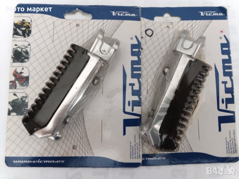 СТЕПЕНКИ ПРЕДНИ К-Т SUZUKI GSF/RF/GSX/GSX-R, снимка 1