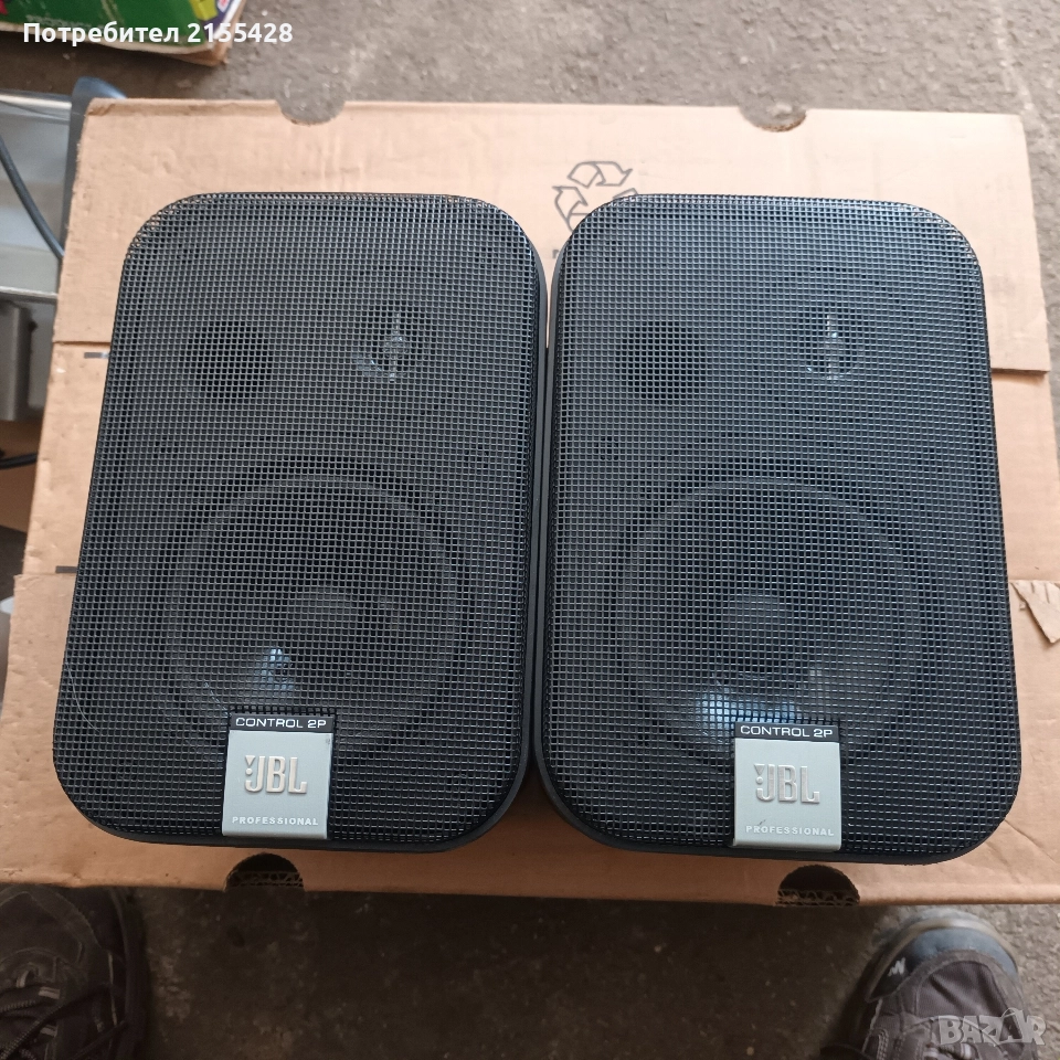 Активни ТОНКОЛОНИ JBL control 2.4g /2 , снимка 1