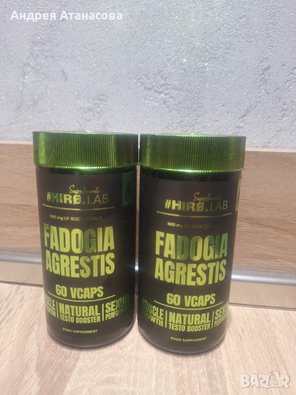 Fadogia Agrestis 600 mg Hero.Lab, снимка 1