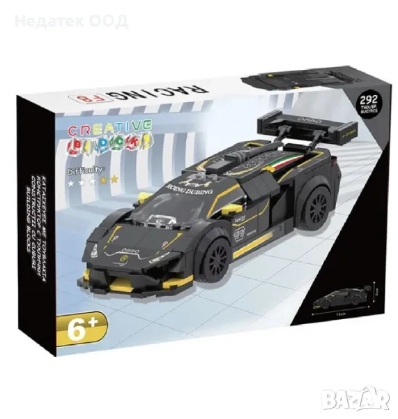 Детски конструктор, 292 бр., снимка 1