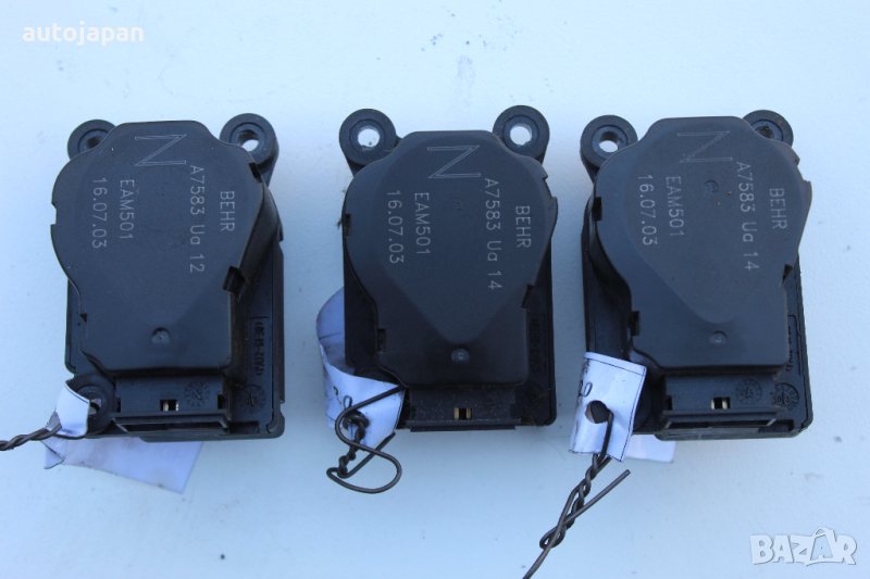 Моторче управление клапи парно Пежо 307 св 2.0хди 03г Peugeot 307 sw 2.0hdi 2003, снимка 1