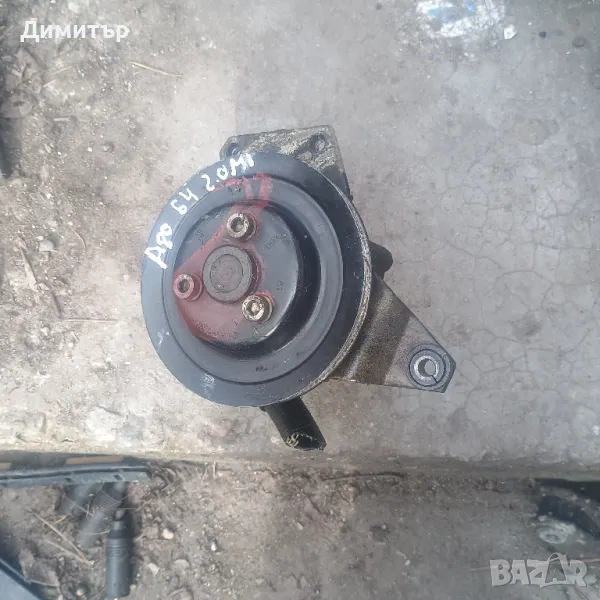 Помпа Хидравлична За Ауди 80 Б4 2.0Моно / Audi 80 B4 2.0Mi, снимка 1