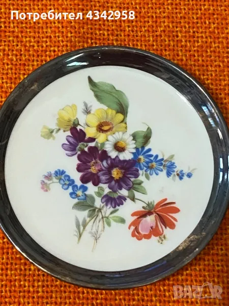 Fürstenberg.Порцеланова чинийка ., снимка 1