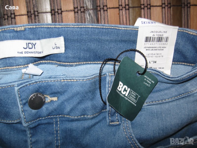 Дънки JDY  дамски,Л, снимка 1