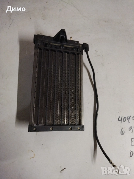 радиатор парно бмв е90 е91 bmw e90 e91 , снимка 1
