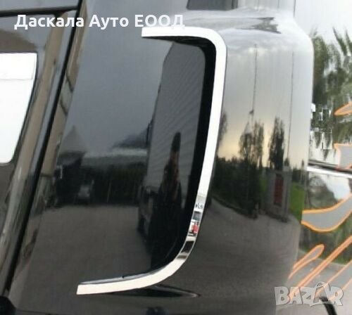 Комплект декорация за въздуховоди на ДАФ DAF XF106, снимка 1