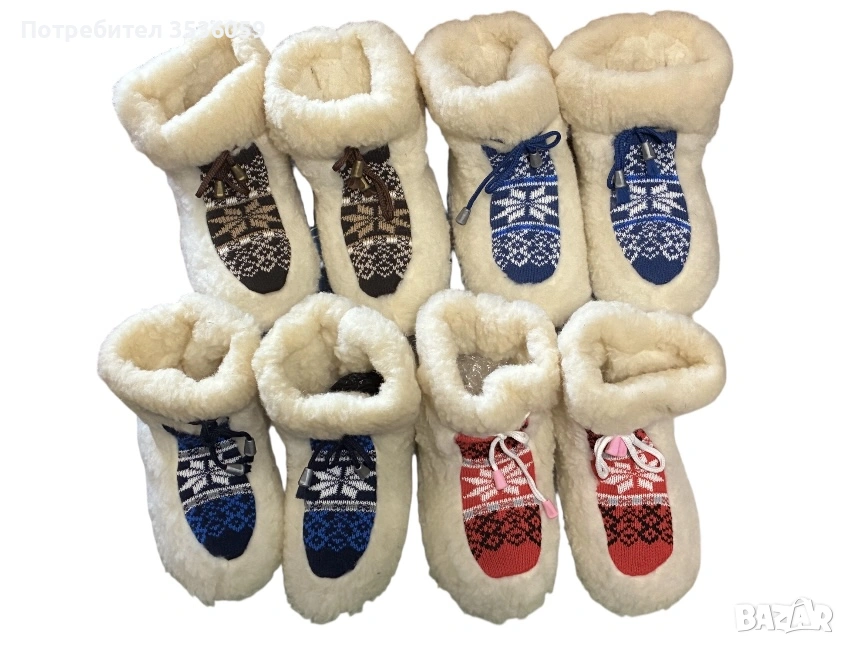 Домашни топленки, снимка 1