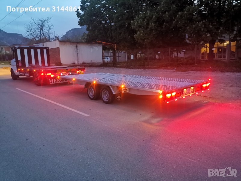 Пътна Помощ , снимка 1