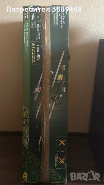 Чисто нов универсален градински уред Parkside PGKGA 40‑Li B2, снимка 1