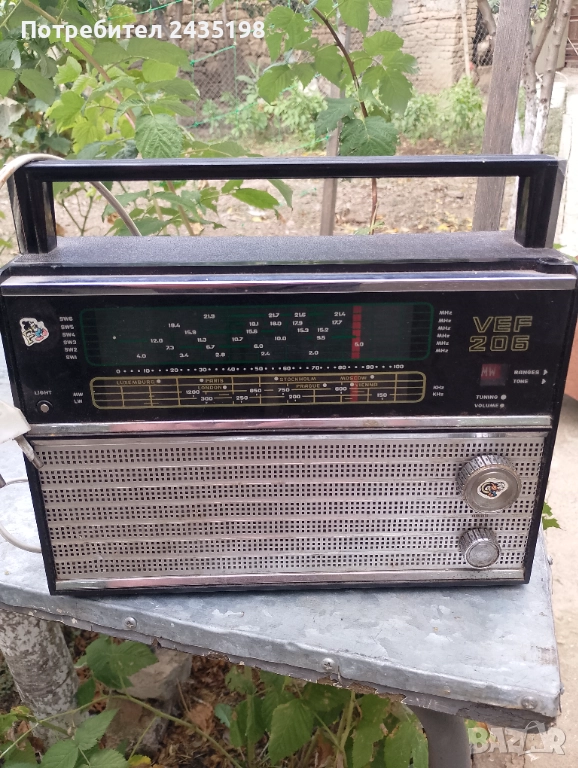 Радио , снимка 1
