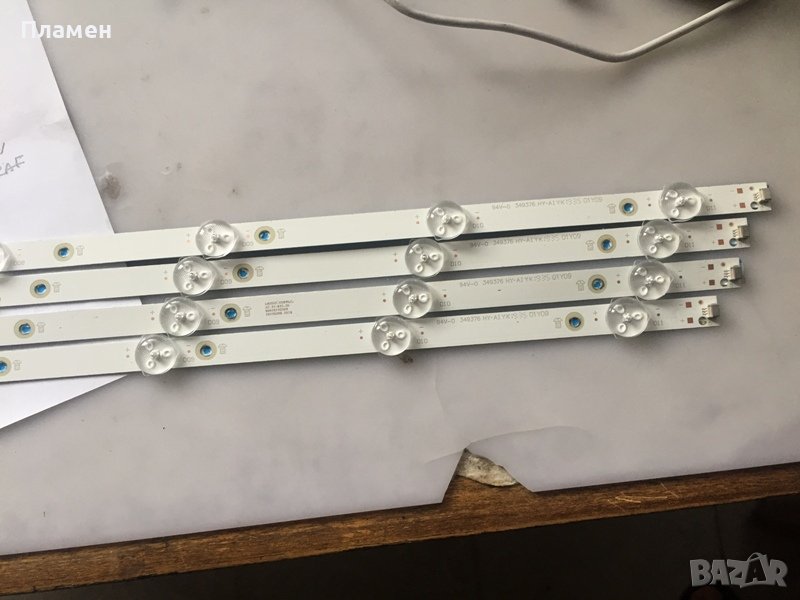 Подсветка Philips 50, LB20221028, RXW20230309, LB1595, снимка 1