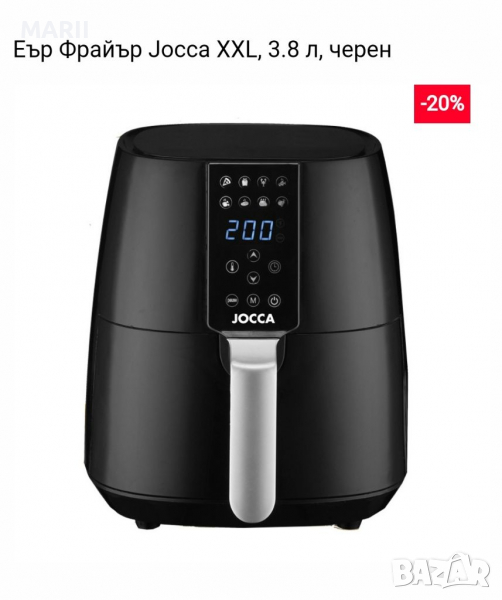 Еър Фрайър Jocca XXL, 3.8 л, черен, снимка 1