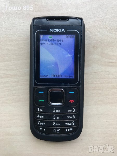 Nokia 1680, снимка 1