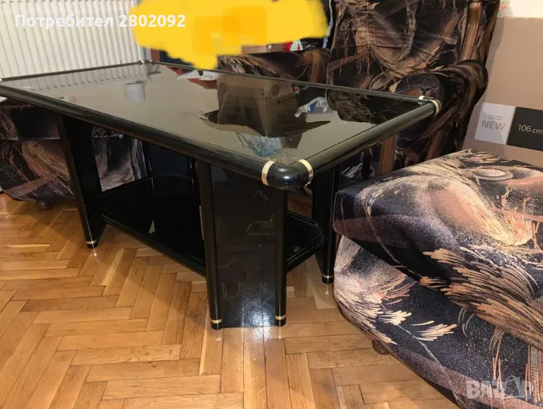 Продавам комплект мебели: маса, фотьойл и 2 табуретки – 159.99 лв, снимка 1