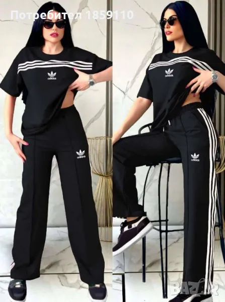 дамски комплект , снимка 1