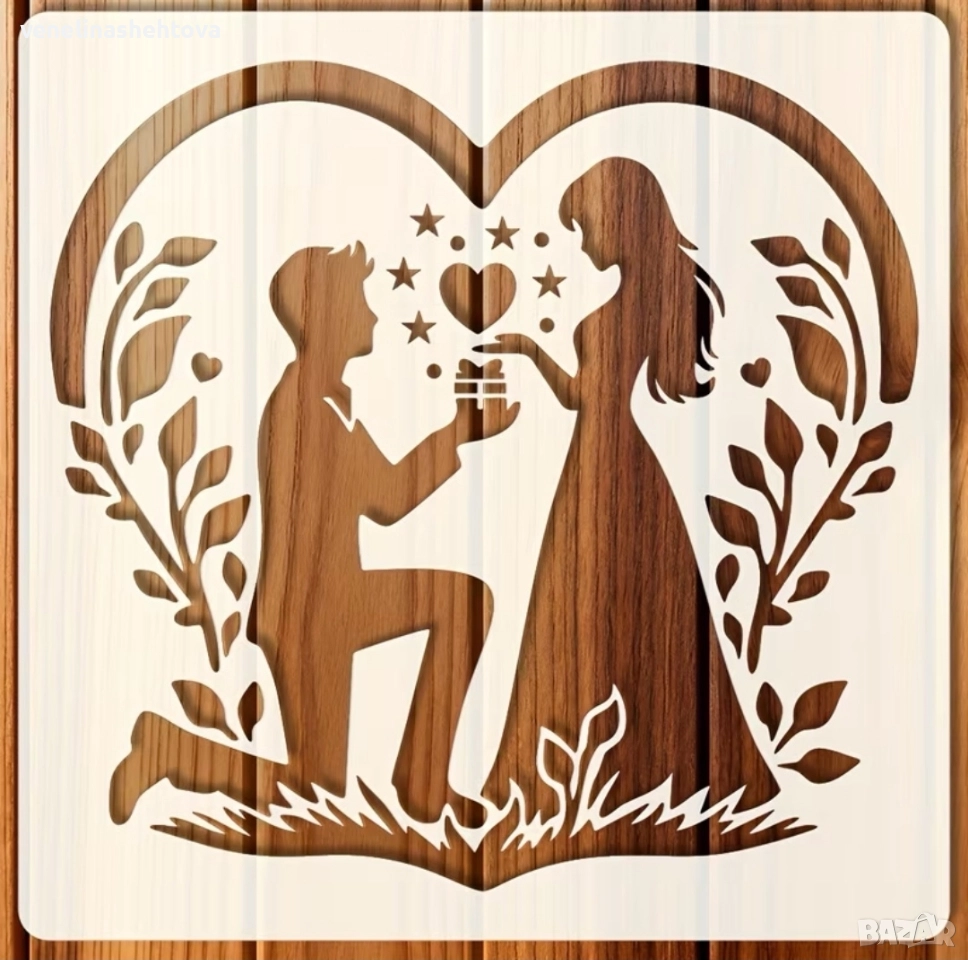 Шаблон стенсил предложение за брак за декорация на торта скрапбукинг , снимка 1