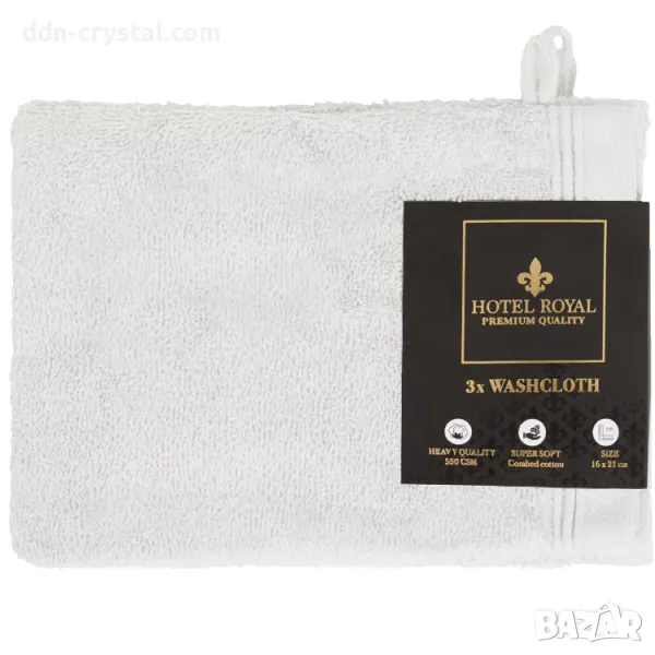 Комплект от 3бр. бели кърпи за баня, снимка 1