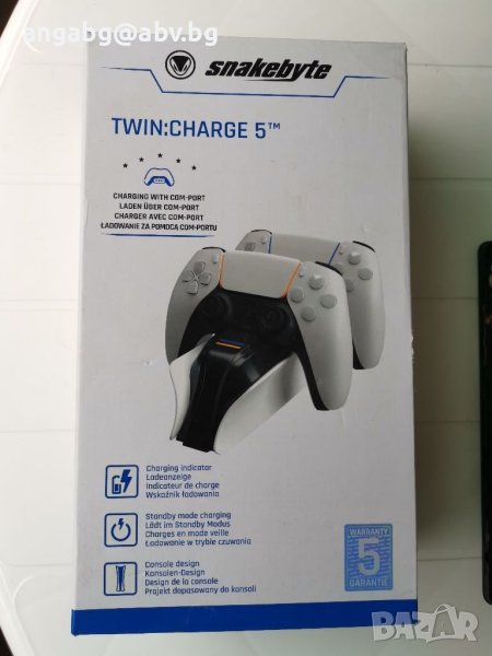 SNAKEBYTE TWIN:CHARGE 5™, снимка 1