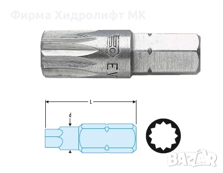 FACOM EV.208 Накрайник / бит XZN, М8, дължина 28мм, 5/16'', снимка 1