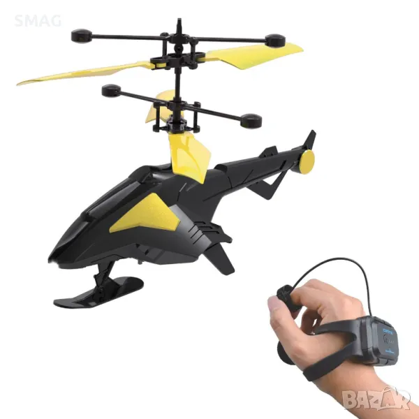 Хеликоптер с контролер S_1241943, снимка 1