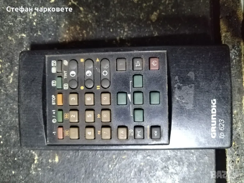 дистанционното , снимка 1