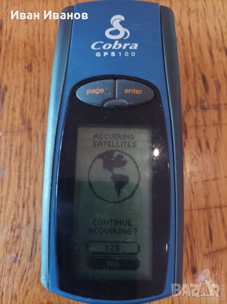 Gps 100 Cobra , снимка 1