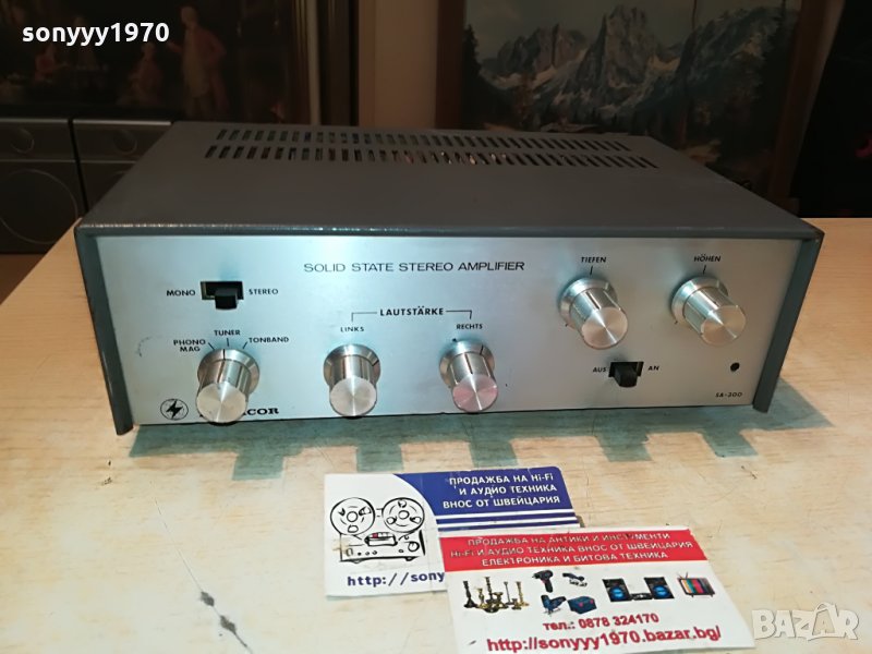monacor stereo amplifier-germany 1608211228, снимка 1