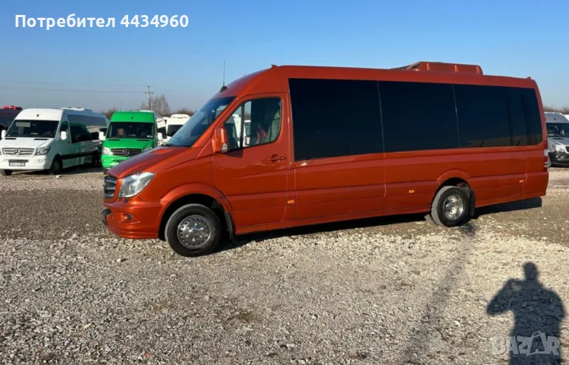 Превоз на служители, работници, снимка 1