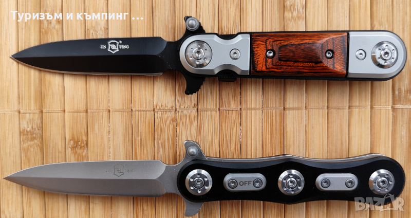 Малки сгъваеми ножчета тип кама, снимка 1