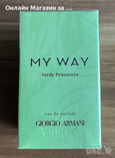 Giorgio Armani My Way Verde EDP 90ml – дамски парфюм, снимка 1