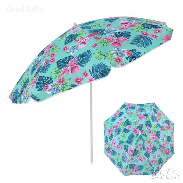 Плажен чадър 2м, Тюркоазен с цветя, снимка 1