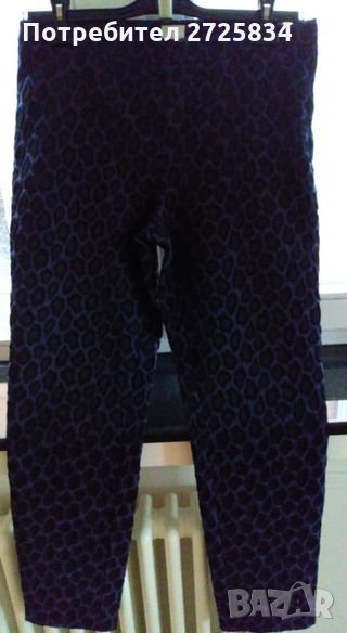Панталон H&M, размер EUR 40 , снимка 1
