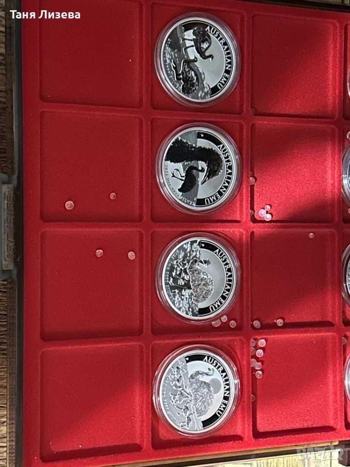 Сет от серията Ему, снимка 1