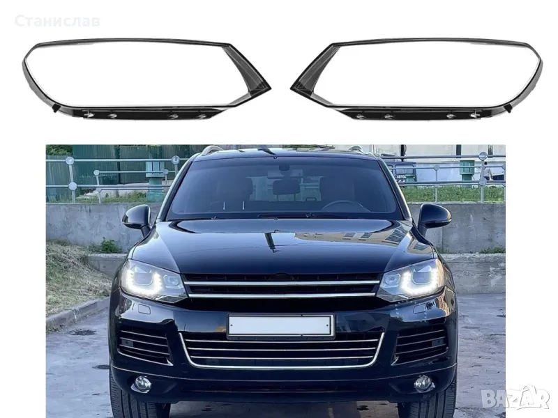Стъкла (капаци) за фарове на VW Touareg 7P, снимка 1