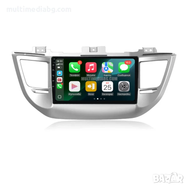 Hyundai ix35 2015г-2018г Мултимедия Навигация Android, снимка 1