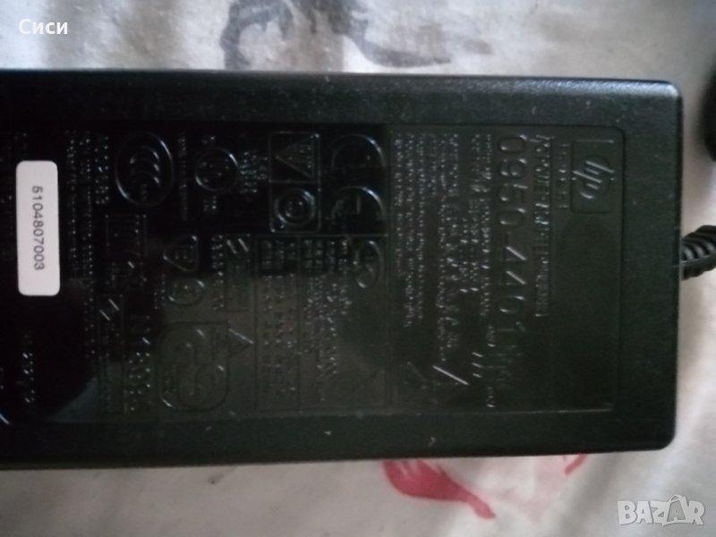 Оригинален AC адаптер за принтер hp, снимка 1