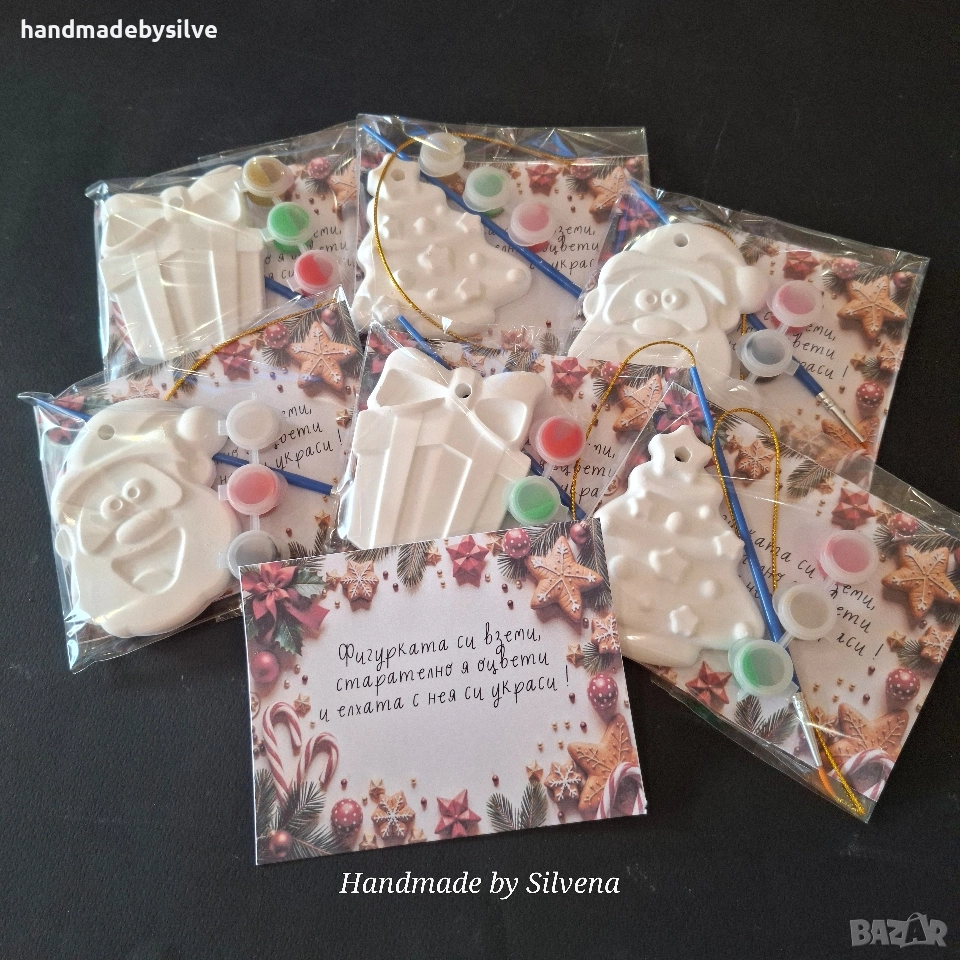 коледни фигурки за оцветяване , снимка 1