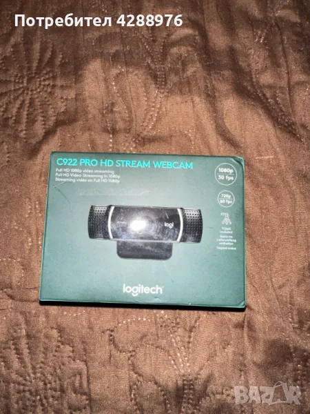 Camera Logitech C922 PRO HD STREAM WEBCAM, снимка 1