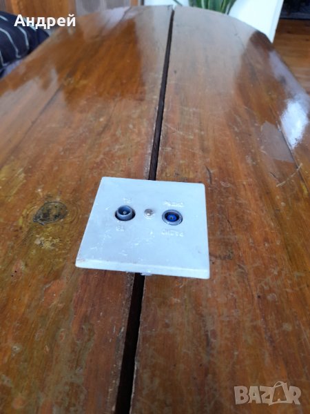 Стара ТВ,Радио розетка, снимка 1